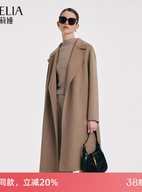 歌莉娅气质英伦风冬季外套双面羊绒女收腰中长款大衣10CL6E570