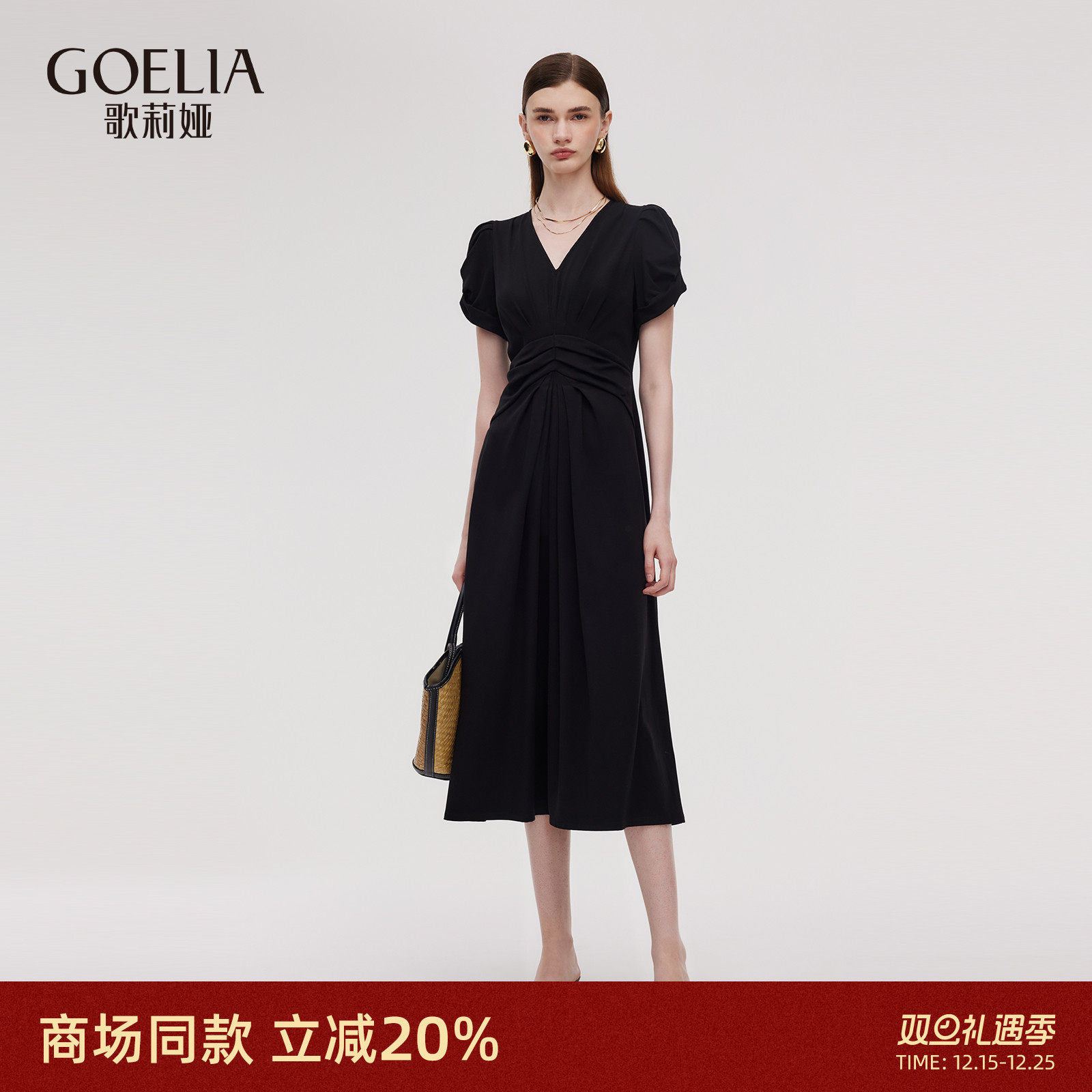 歌莉娅夏季法式黑色气质连衣裙女