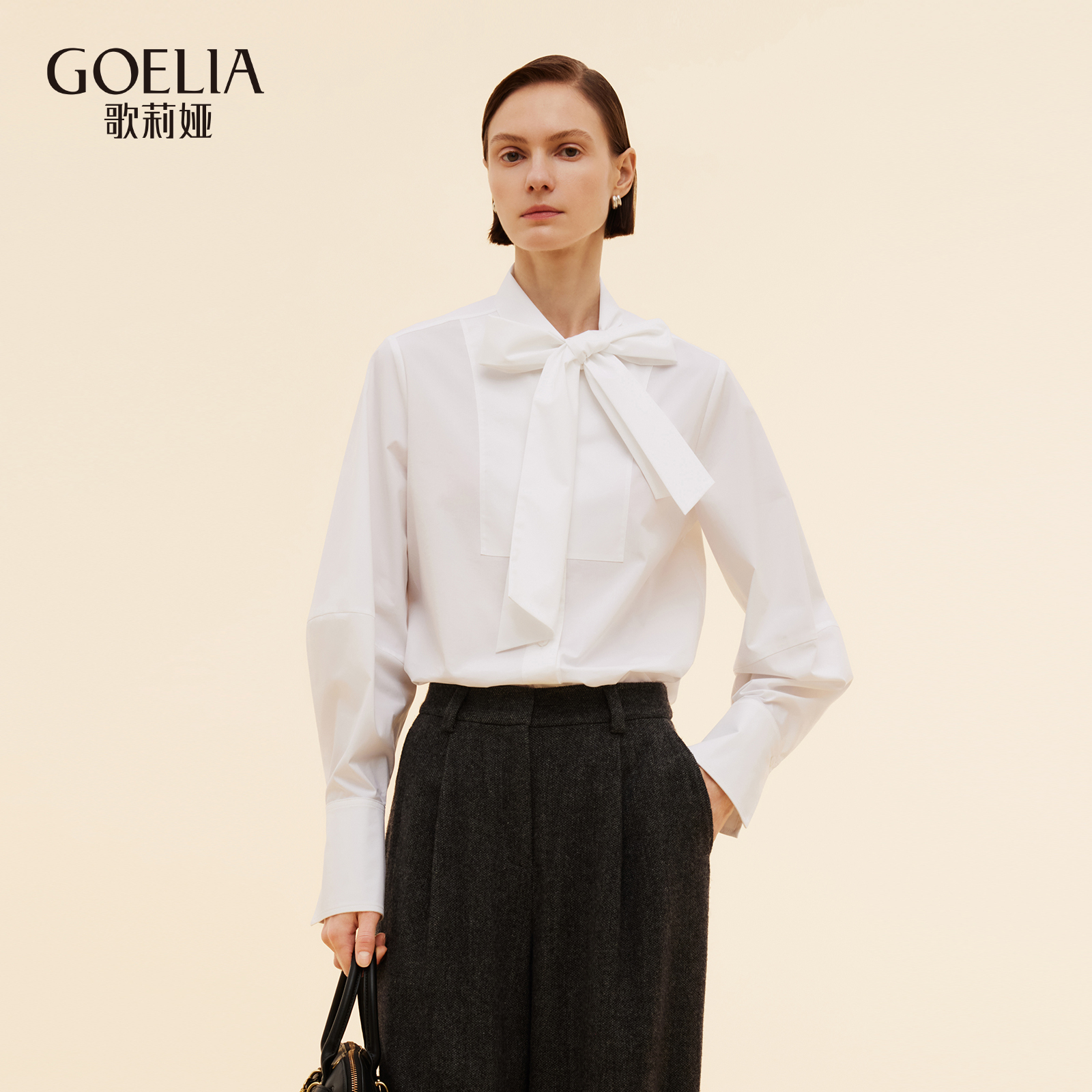 歌莉娅早秋通勤白衬衫设计感上衣