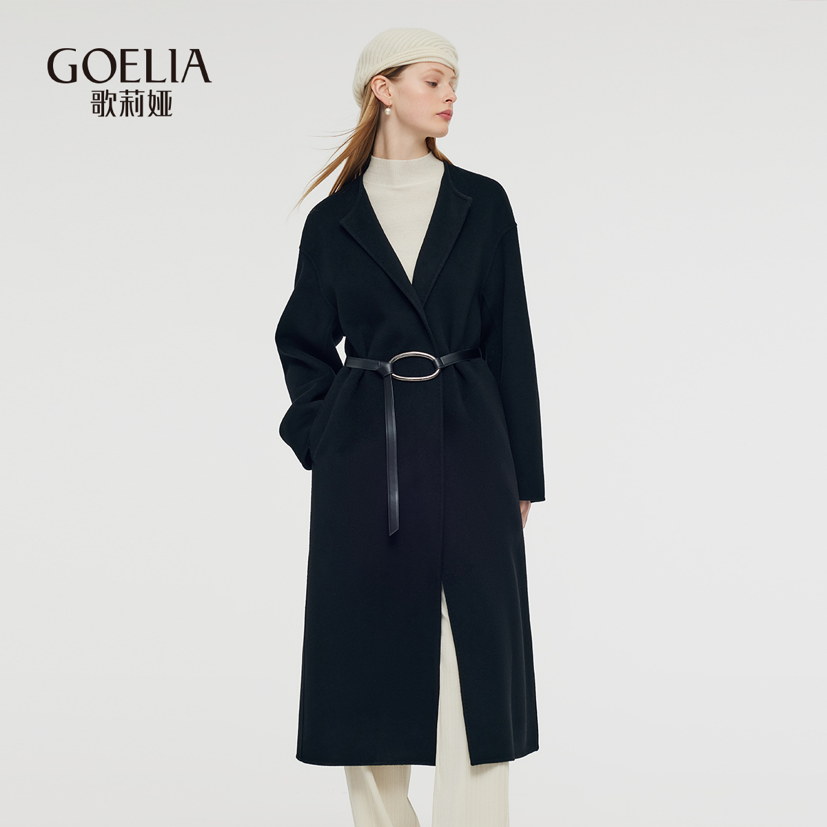 歌莉娅羊绒羊毛大衣高级感外套女
