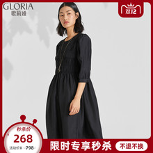限量秒杀|Gloria/歌莉娅2021年新品全真丝打揽连衣裙113L4K34A图片