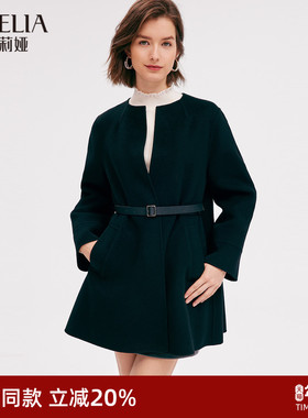 歌莉娅天丝羊毛大衣女秋冬高级感穿搭小个子双面呢外套1ACR6E170