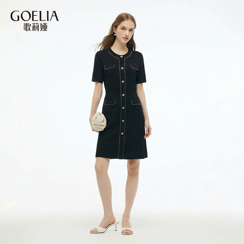 歌莉娅夏季小香风天丝黑色连衣裙