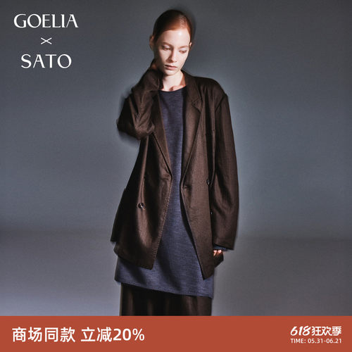 歌莉娅春季亚麻宽松西装外套女