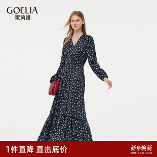 收腰碎花长裙 漂亮独特法式 直降3折 歌莉娅V领连衣裙春季