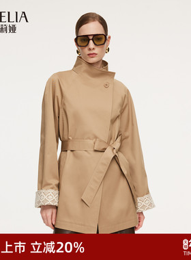 歌莉娅风衣女2026新款春季流行穿搭不规则立领收腰外套1F2C6L190