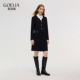 春季 女2026新款 大方得体整套穿搭两件套 歌莉娅醋酸套装 首降5折