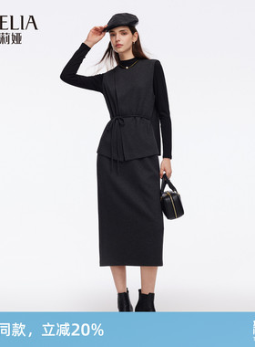 歌莉娅套装裙女春季气质OOTD穿搭大方得体巨好看三件套1ECRAC070