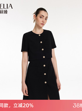 歌莉娅假两件连衣裙女夏季时尚气质通勤小香风裙子1C4L4K2J0