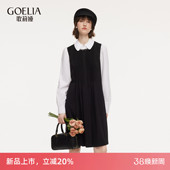 歌莉娅假两件连衣裙女2026新款 巨好看穿搭通勤裙子1F1R4H150 春季