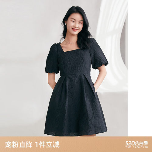 歌莉娅可拆卸蝴蝶结提花连衣裙