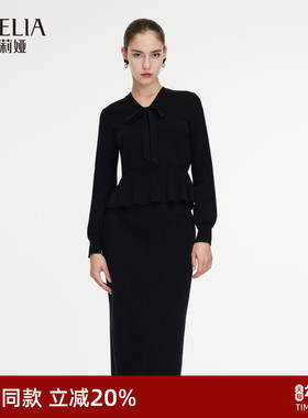 歌莉娅天丝套装女2025新款秋季重要场合穿搭气质两件套1E9LAA2V0