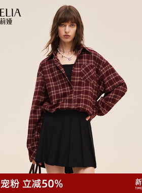 首降5折|歌莉娅格子衬衫女25新款秋季通勤穿搭衬衣工装长袖上衣