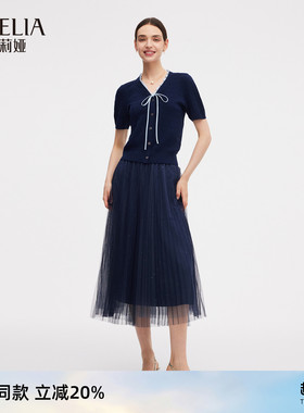 歌莉娅女装一整套新款夏季高知穿搭高级气质两件套1E6RAA610