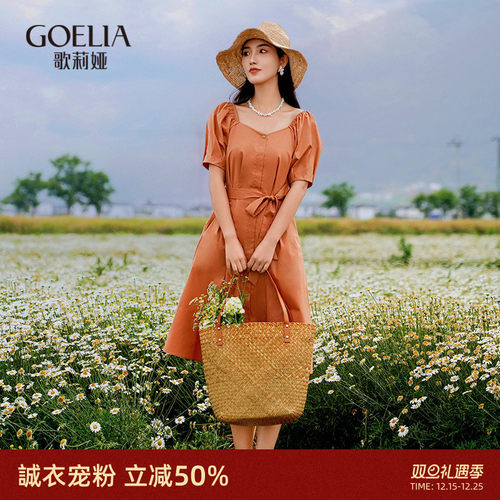 歌莉娅夏季法式连衣裙女度假裙子