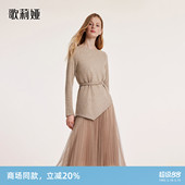 歌莉娅高级感套装 流行穿搭大方得体一整套巨好看裙子两件套 女秋季
