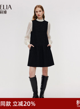 歌莉娅羊毛连衣裙女秋冬穿搭小个子通勤黑色马甲背心裙1B9R4K4T0