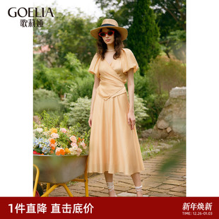 V领短袖 裙女夏季 上衣气质半裙三件套 歌莉娅套装 直降3折