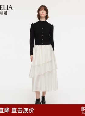 歌莉娅针织套装女春季2026新款淡人一整套穿搭两件套裙1F2RAC210