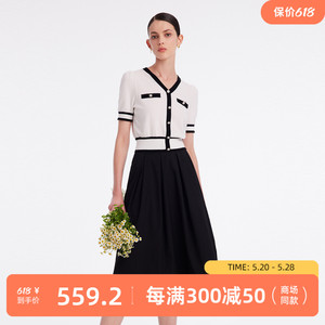 歌莉娅小香风套装裙女夏今年流行时尚气质针织上衣黑色半裙两件套