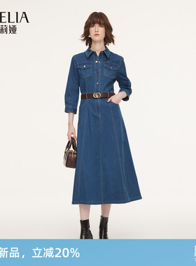 歌莉娅牛仔连衣裙女2026新款春季通勤穿搭收腰显瘦裙子1F2J4J180
