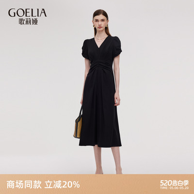 歌莉娅夏季法式黑色气质连衣裙女