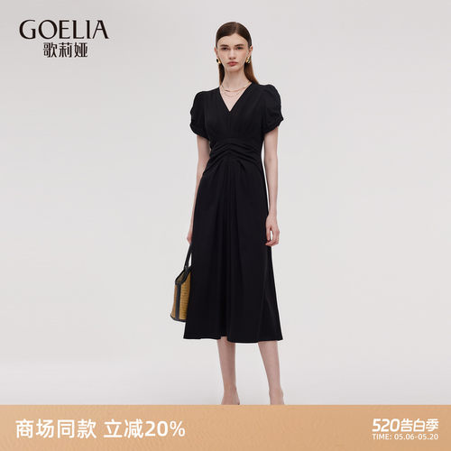 歌莉娅夏季法式黑色气质连衣裙女