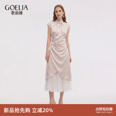 歌莉娅夏季新中式国风连衣裙女