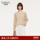 2026新款 歌莉娅羊绒衫 女春季 巨好看一字领上衣慵懒毛衣1F1L5J100