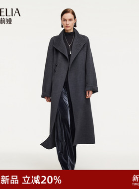 歌莉娅男女同款全羊毛大衣2025新款冬季穿搭双面呢外套1EDL6N700