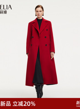 歌莉娅羊毛羊绒红色大衣女冬季2025新款翻领双面呢外套1EDL6N210
