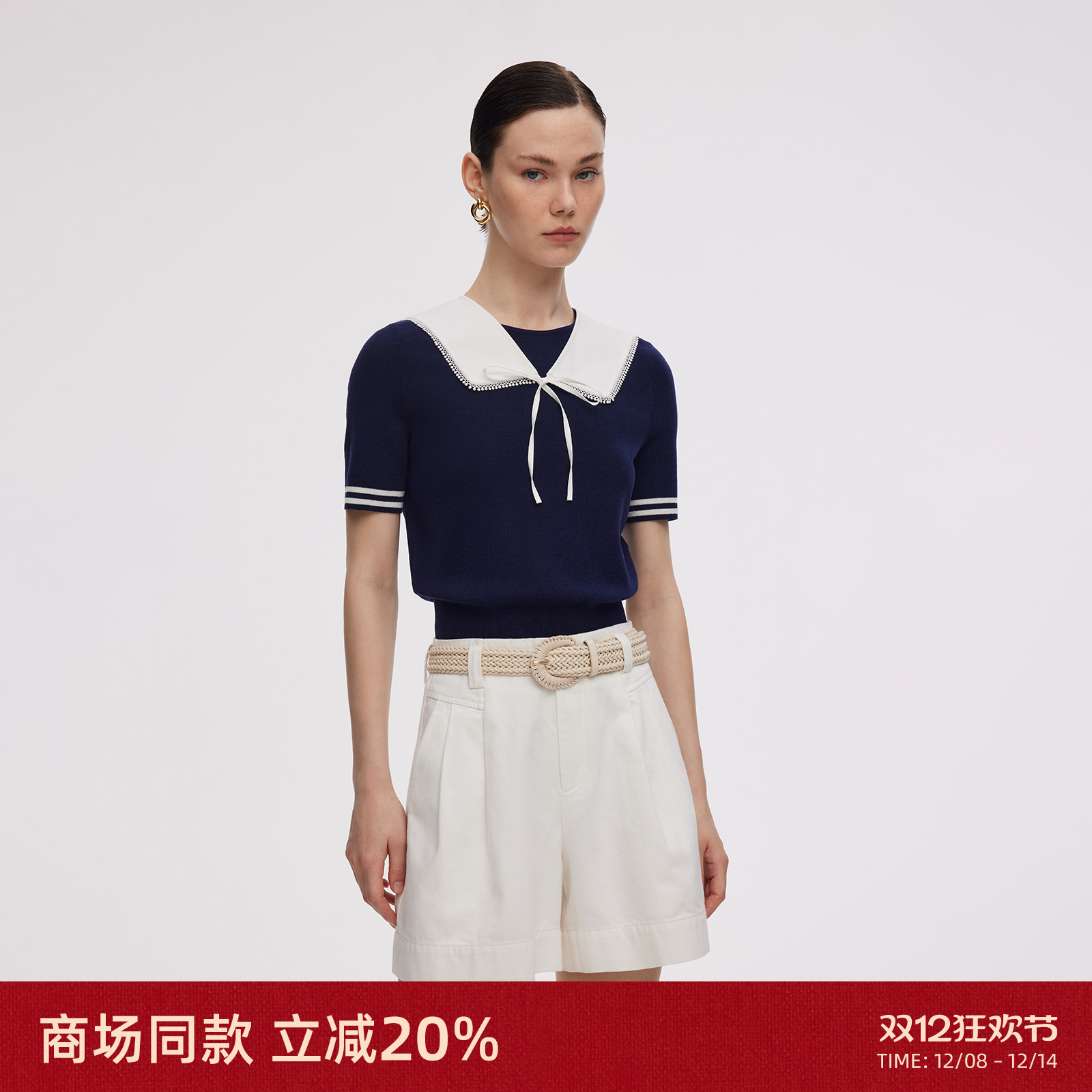 棉质绑带装饰领