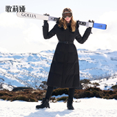 户外加厚收腰极寒鹅绒外套1BDC8D230 新款 歌莉娅长款 羽绒服女冬季