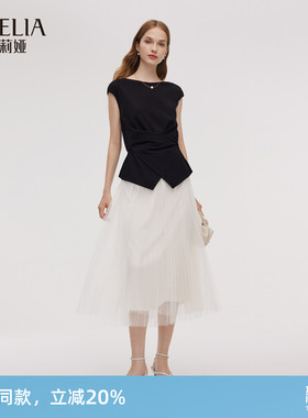 歌莉娅夏季大方得体穿搭两件套女新款巨好看套装裙1E4RAC660