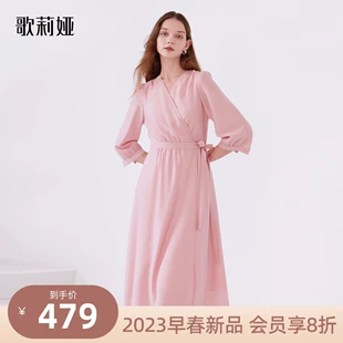 预售歌莉娅春季 春季 高级二醋酸气质茶歇连衣裙1B3R4K250 新品