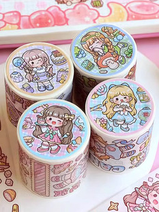 提拉多多多酱手帐胶带卡通贴纸和纸闺蜜下午茶草莓同桌老师起床记