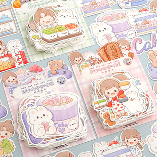 提拉多阿布吃吃吃3便签纸ins可爱少女心手账素材纸无粘性手帐贴纸