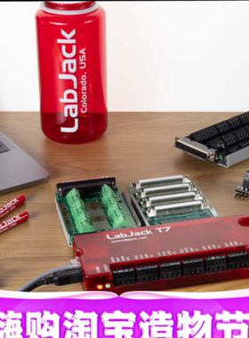 Labjack T7 以太网数据采集卡Lan连接100K速率16位分辩率14路输入
