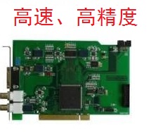 LAI320Vse,PCIe,PCI波形发生器卡80MHz采样率5MHz带宽14位2通道1M