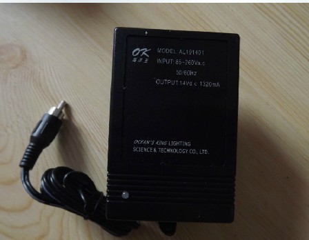 充电器5100海洋王充电器