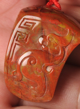 天然北票战国红缟玛瑙凤凰吊坠