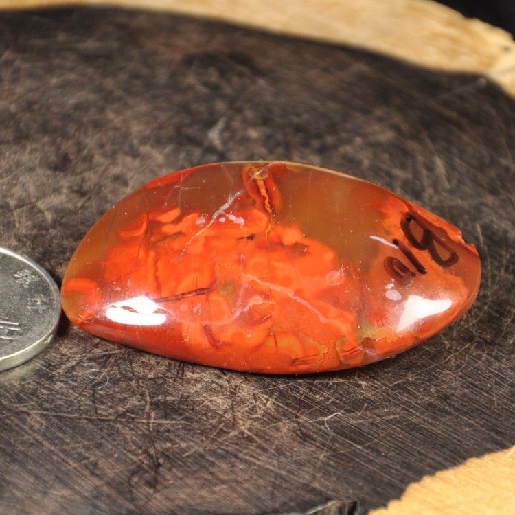 特价有裂瑕疵品天然北票战国红缟玛瑙原石男士手把件女士27-B10号
