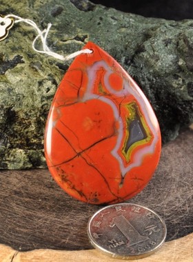 象形挂件北票战国红天然水滴