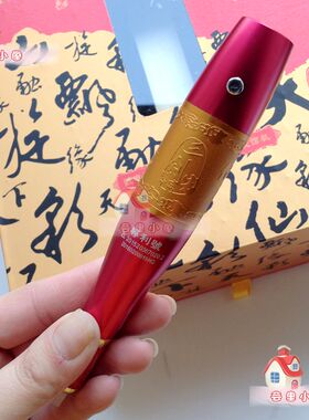 包邮正品 IPM纹绣 微电脑智能数码三剑客锋速纹饰机 纹绣机工具