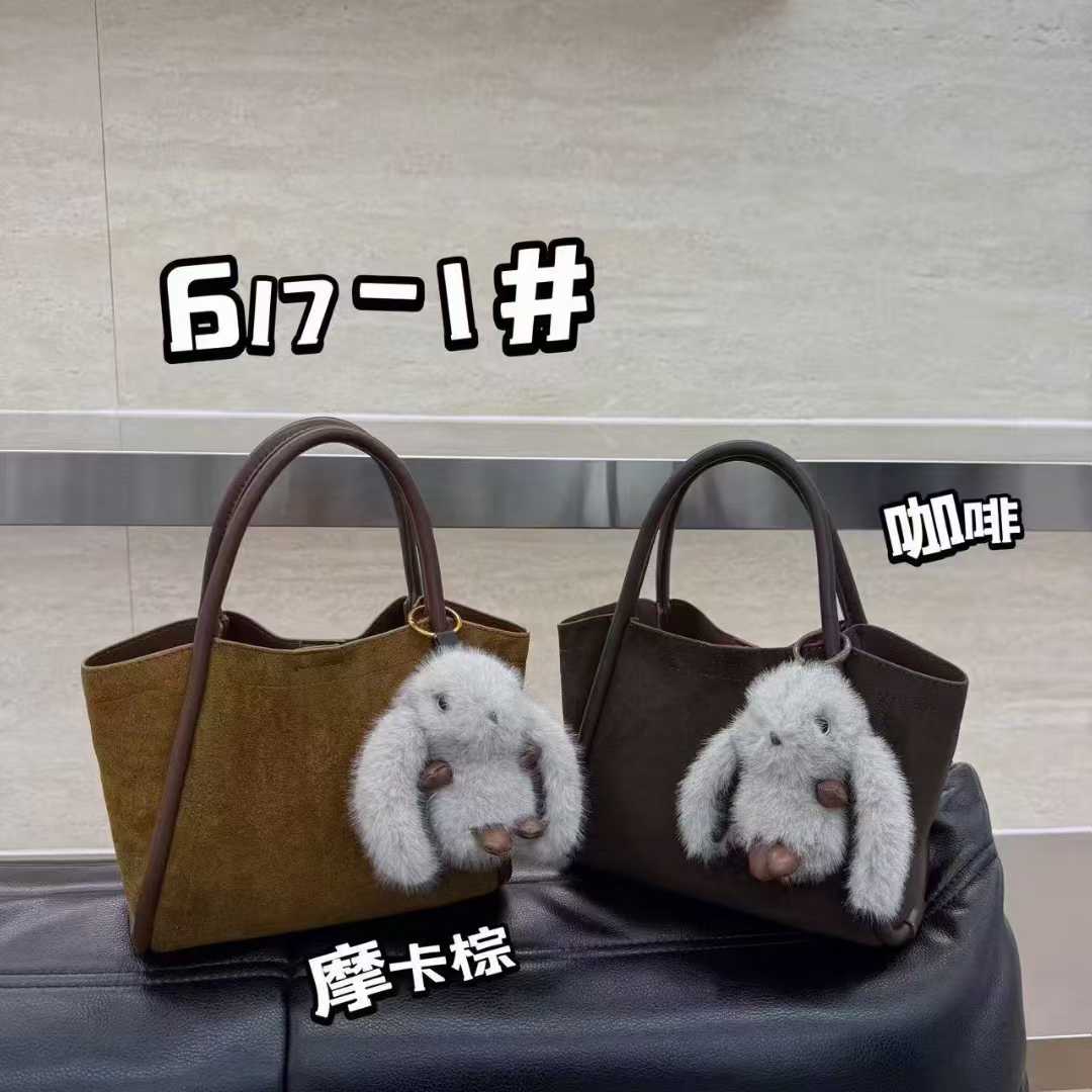 2025新款女包 女生反绒皮手提包斜挎包617-1