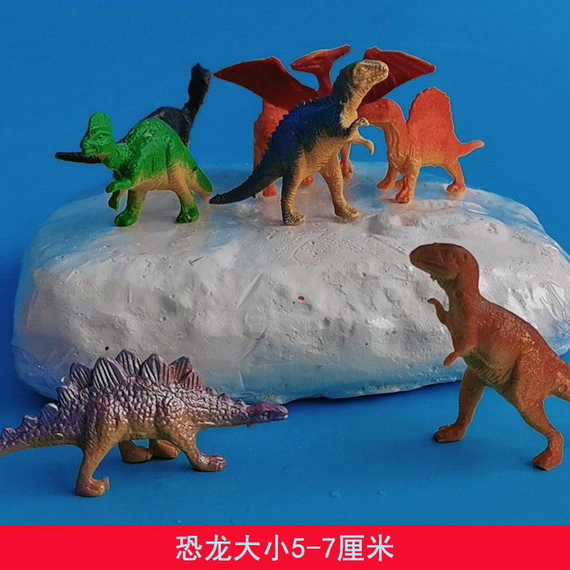 ARCHAEOLOGICAL EXCAVATION DINOSAUR EGG TOY FOSSIL TYRANNOSAURUS REX ANIMAL MODEL CHILDREN HANDMADE DIY DIGGING G BOY GIRL