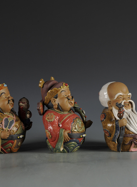 陶瓷佛像生日礼物居家福禄寿三星