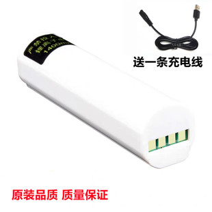 康夫KF-T70 成人理发器 电推剪 电池 电推子锂电池 电板 电源