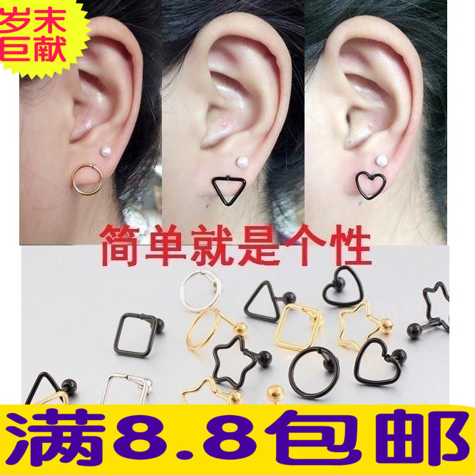 日韩 镂空三角耳钉 圆形 桃心耳钉 简单小清新防过敏几何耳钉