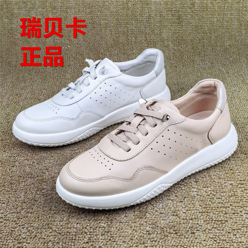 瑞贝卡牛皮透气轻便百搭女单鞋